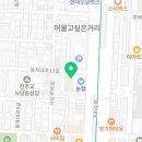 이마트24 사당교보점 이미지