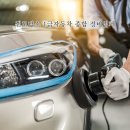 찐모터스 - 남양주시 별내2로 210-27 | 찐모터스