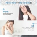 금초한의원 이미지