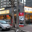 인계동 뉴코아 뒤 이미지