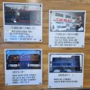 육일감자탕 이미지