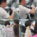 이용사 자격증 | 평택이용사학원 자격증 원패스 후기
