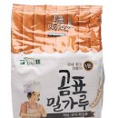 밀가루패키지 [미쁨파우더] 이미지