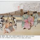 바르바라