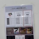 오십케이클래스