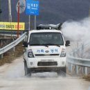 중수농장 이미지