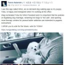 워킹펫 이미지