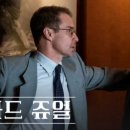 리차드미디어 이미지