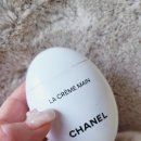 메이올웨이즈 롯데백화점노원점 | 샤넬 핸드크림 라 크렘 망 솔직후기!