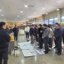 (주)춘천제일식자재마트 이미지