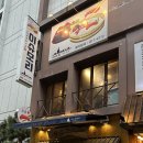 서면 후토카츠 삿포로식 스프카레와 흑돼지 카츠, 리뉴얼 방문 후기