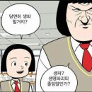 달달문 이미지