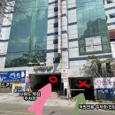 대형주차장입구 이미지