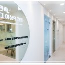 국제플란트치과의원 이미지