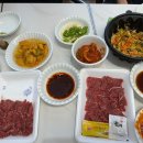 고은스테이 이미지