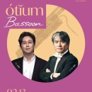 광주예술의전당 소극장 이미지