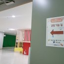 옥길유치원1 이미지