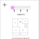 학산로49번길 이미지