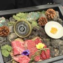 세븐일레븐 대구도원나래점 | 강남 맛집 압구정 한우 오마카세 묘우 내돈내산 후기