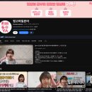 팀메이커스 | 커밍쏜과 함께한 8주 후기(팀퍼스널메이커스 4기)