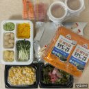 탑참치 | 송파 참치배달 맛집 탑참치 포장해서 먹어본 후기