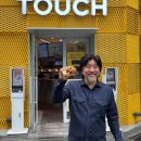 맘스터치명동직영점 이미지