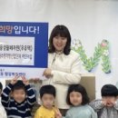 시립수원지방산업단지어린이집 이미지