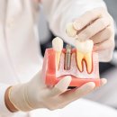 서울부부치과의원 이미지