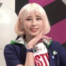 프레즌트