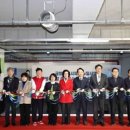 금창동 도시재생 뉴딜사업 | 인천 동구, ‘금창동 공영주차장’ 준공식 개최