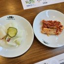 수원삼계탕 이미지