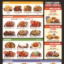 훌랄라 참숯 바베큐 이미지