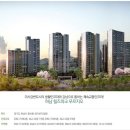 힐즈파크공인중개사사무소 이미지