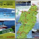 버스정류장_한국전력공사_1 이미지