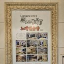 퀸스애비뉴 노래연습장 이미지