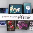 서사분교 이미지