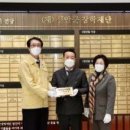 우림수산
