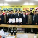 죽장면 참느리 이미지