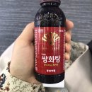 예일온누리약국 이미지