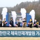 인재개발원(4) 이미지