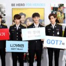 정부청사 소방방재청 로비 이미지