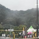 서생진하목욕탕 이미지