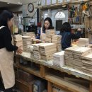 파주송화초등학교 | 찾아가는 목공수업 파주임진초등학교 티슈케이스만들기