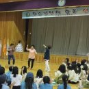 동일중앙초등학교 이미지