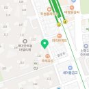 억수르부동산공인중개사사무소 이미지