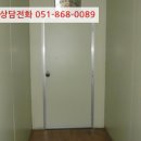 산호동401 이미지