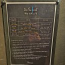 핸드메이드게임 | 홍대 놀거리｜홍대 데이트 가볼만한 곳 추천, 씨더라이트 홍대 암실게임 120분 후기