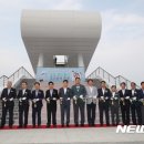(주)더워터