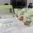 탑신선야채