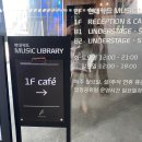 용산-246 이미지